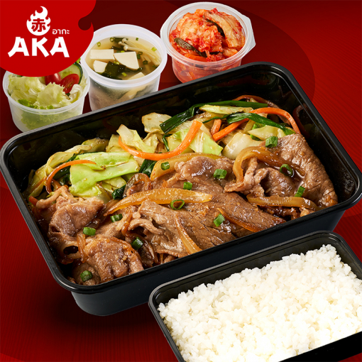 AKA80033352 ชุดเนื้อสันคอชาร์โรเลส์สุกี้ยากี้